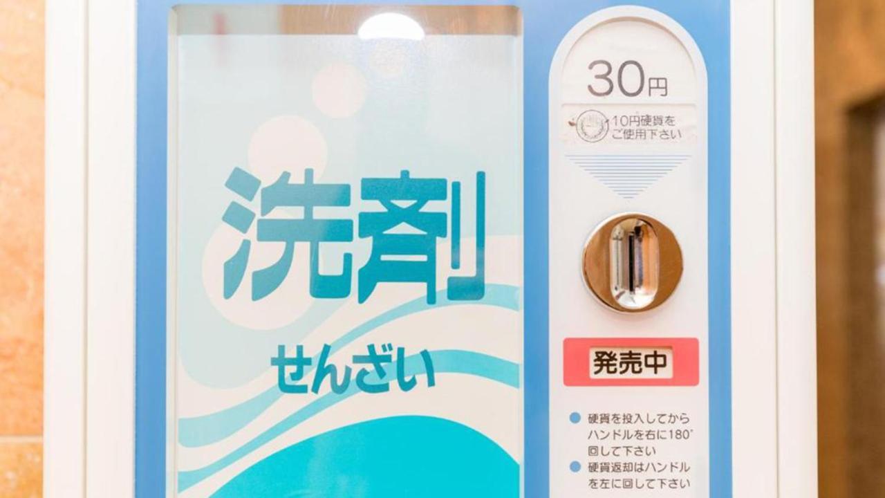 Toyoko Inn Hakata Nishi-Nakasu Fukuoka  Ngoại thất bức ảnh