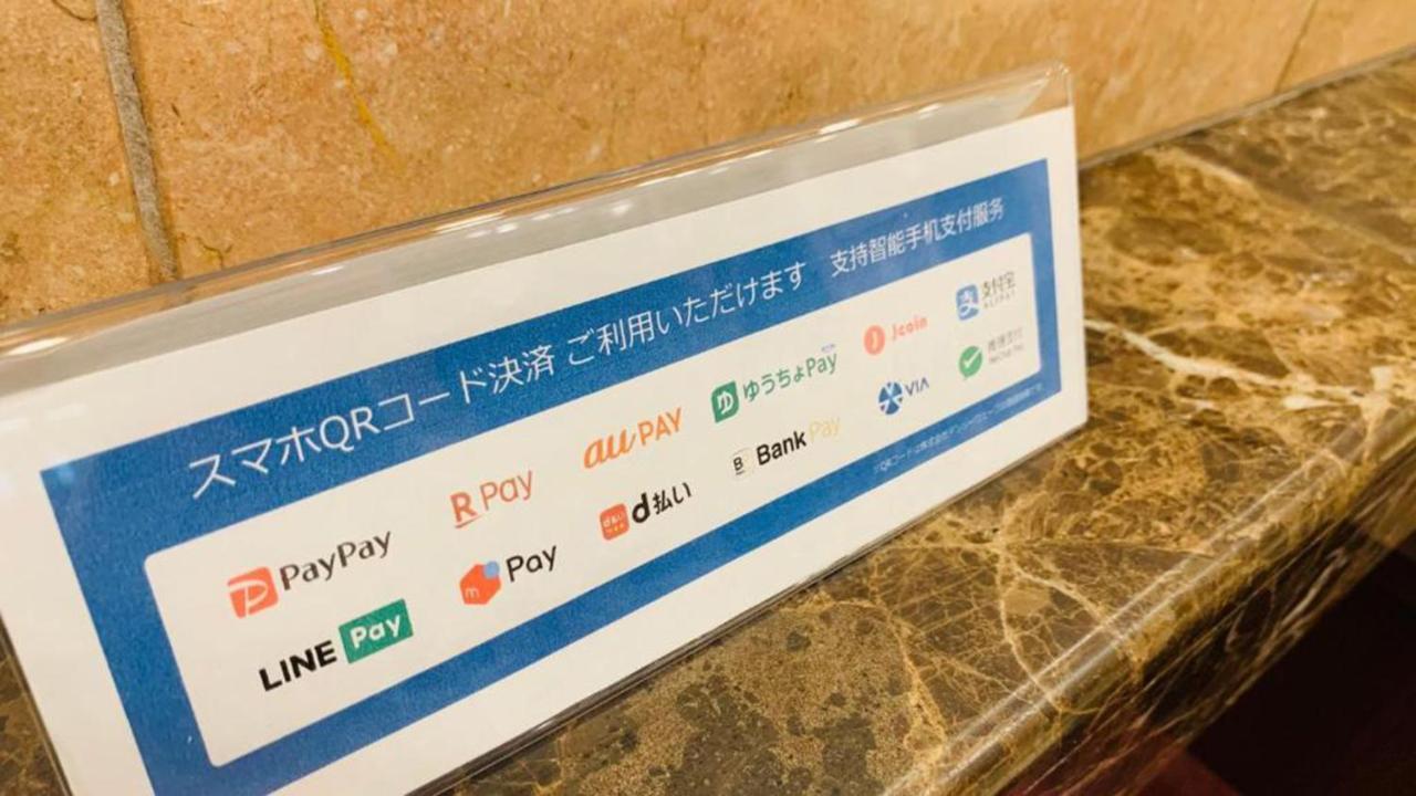 Toyoko Inn Hakata Nishi-Nakasu Fukuoka  Ngoại thất bức ảnh