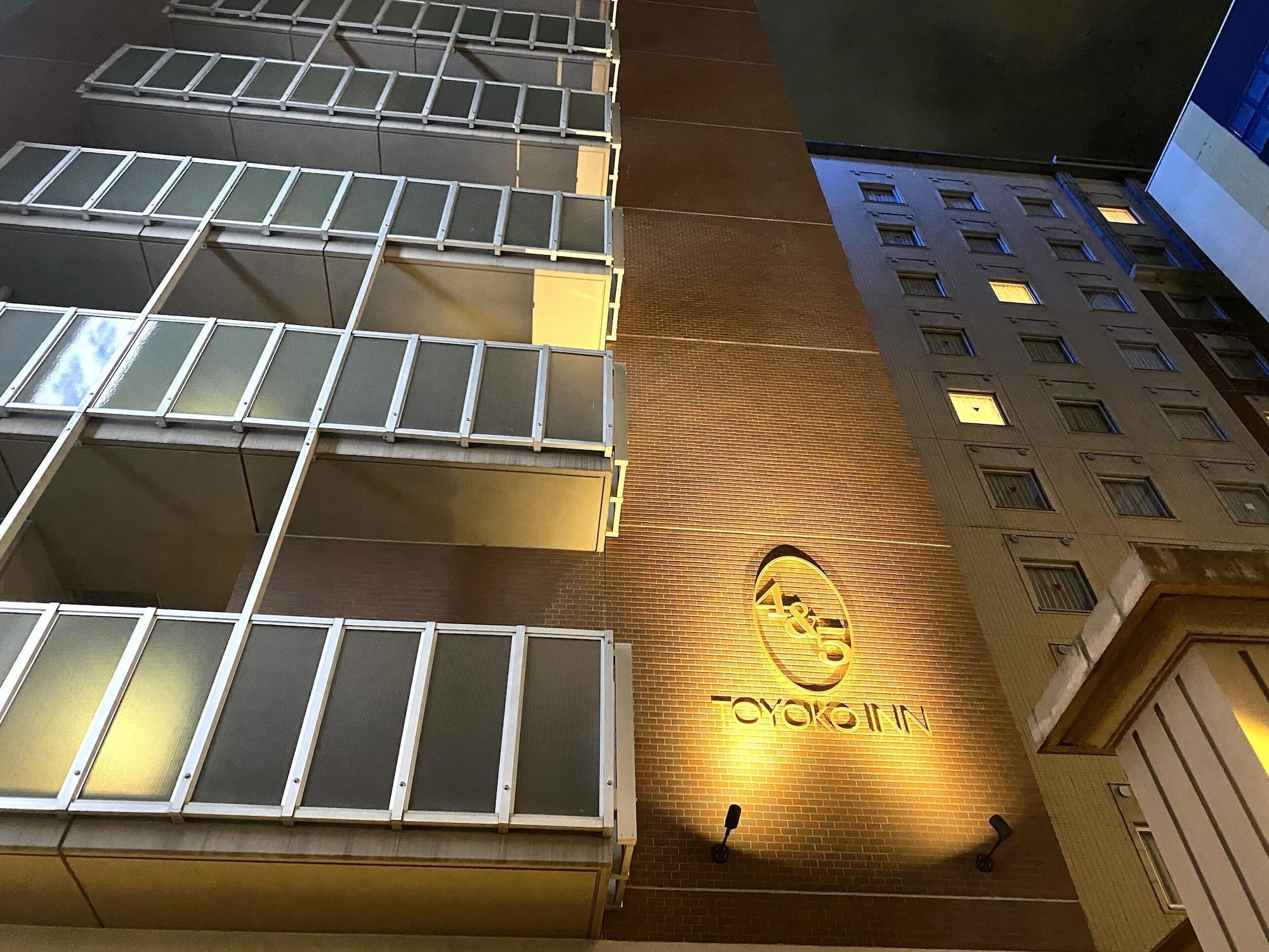 Toyoko Inn Hakata Nishi-Nakasu Fukuoka  Ngoại thất bức ảnh