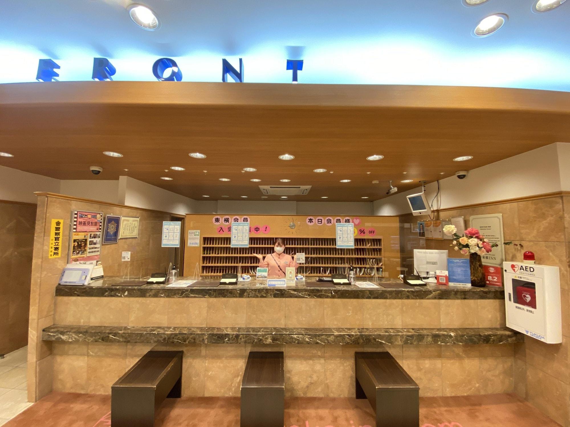 Toyoko Inn Hakata Nishi-Nakasu Fukuoka  Ngoại thất bức ảnh