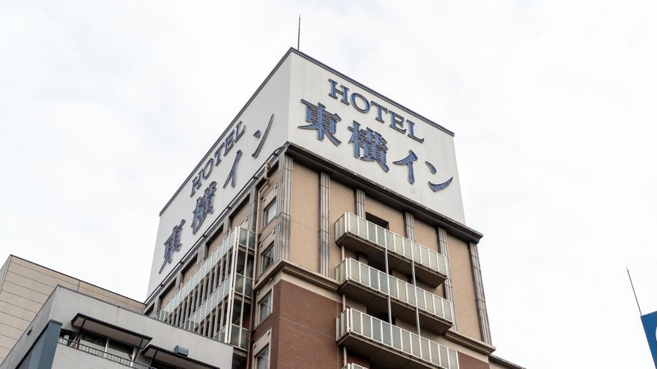 Toyoko Inn Hakata Nishi-Nakasu Fukuoka  Ngoại thất bức ảnh