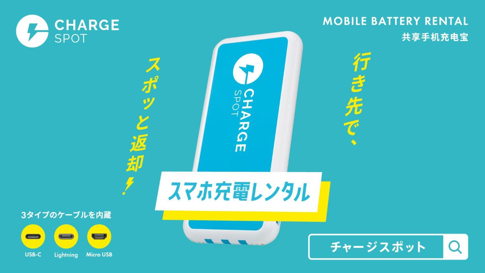 Toyoko Inn Hakata Nishi-Nakasu Fukuoka  Ngoại thất bức ảnh