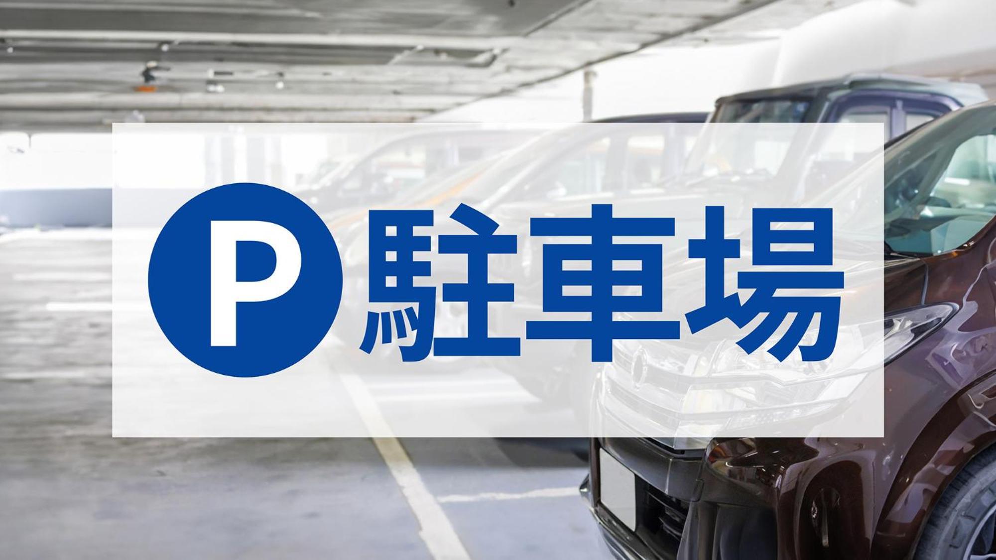 Toyoko Inn Hakata Nishi-Nakasu Fukuoka  Ngoại thất bức ảnh