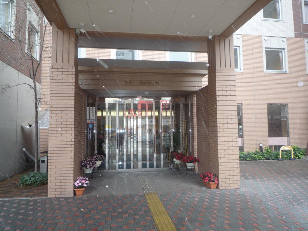 Toyoko Inn Hakata Nishi-Nakasu Fukuoka  Ngoại thất bức ảnh