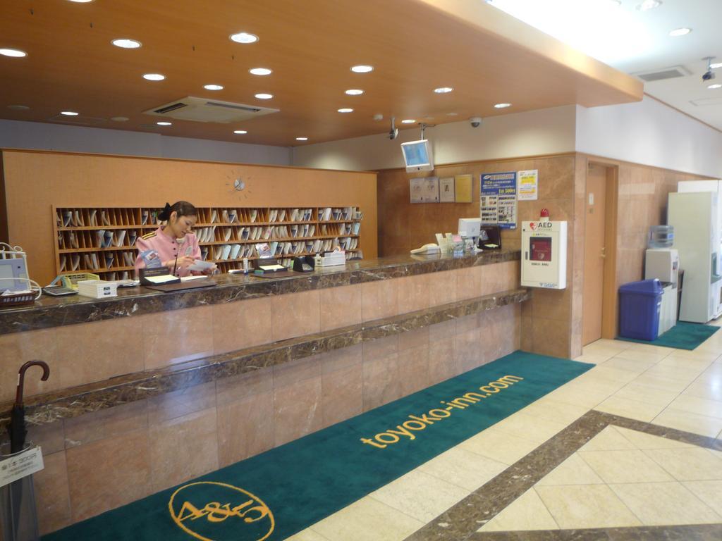 Toyoko Inn Hakata Nishi-Nakasu Fukuoka  Ngoại thất bức ảnh